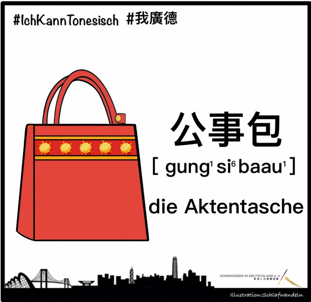 IchKannTonesisch-Aktientasche